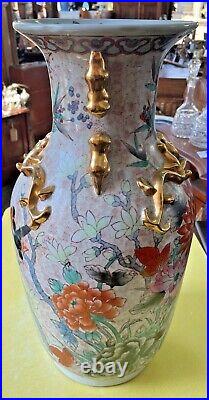 Chinese Qing Dynasty Hand Painted Birds Of Paradise Large Vase Signed