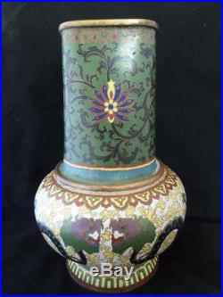 Chinese Qing Dynasty Large Cloisonne Vase DRagons & Fo Dogs 19th Century