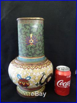 Chinese Qing Dynasty Large Cloisonne Vase DRagons & Fo Dogs 19th Century