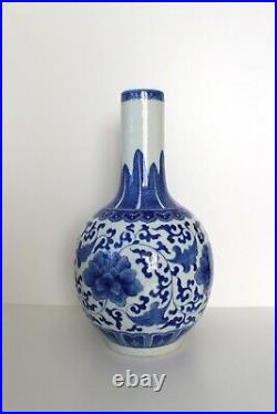 Chinese Republic Blue & White Porcelain Large Bottle Vase