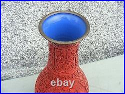 Chinese Republic Cinnabar Vase Large Quality Piece