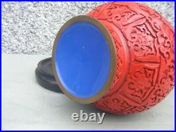 Chinese Republic Cinnabar Vase Large Quality Piece