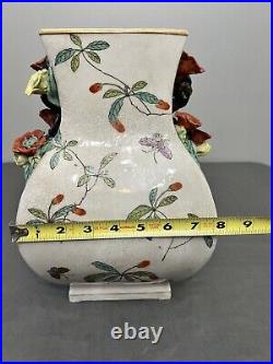 Chinese Republic Period Hand Painted Large Porcelain Piece With Mark 8x8x12