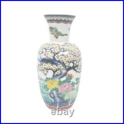 Chinese Rose Famille Family Rose Century Large Baluster Porcelain Vase With Fami