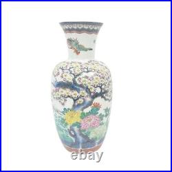 Chinese Rose Famille Family Rose Century Large Baluster Porcelain Vase With Fami