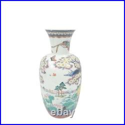 Chinese Rose Famille Family Rose Century Large Baluster Porcelain Vase With Fami