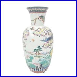 Chinese Rose Famille Family Rose Century Large Baluster Porcelain Vase With Fami