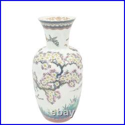 Chinese Rose Famille Family Rose Century Large Baluster Porcelain Vase With Fami