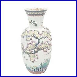 Chinese Rose Famille Family Rose Century Large Baluster Porcelain Vase With Fami