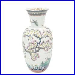 Chinese Rose Famille Family Rose Century Large Baluster Porcelain Vase With Fami