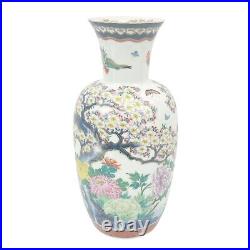 Chinese Rose Famille Family Rose Century Large Baluster Porcelain Vase With Fami