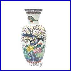 Chinese Rose Famille Family Rose Century Large Baluster Porcelain Vase With Fami