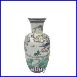 Chinese Rose Famille Family Rose Century Large Baluster Porcelain Vase With Fami