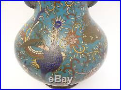 Chinese Signed Cloisonné Vase China Antique Blue Ming Style Peacock Large