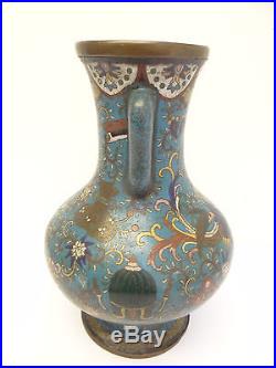 Chinese Signed Cloisonné Vase China Antique Blue Ming Style Peacock Large