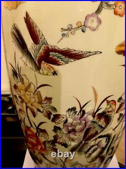 Chinese Statement Vase Hand Made Decorated 36cm Exotic Birds Cherry Blossom Art