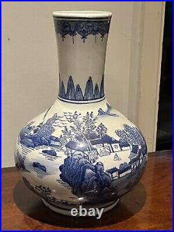 Chinese Vase Large & Impressive