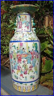 Chinese Very large Famille verte hand painted vase wonderful colours signed