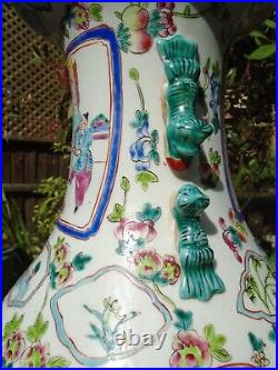 Chinese Very large Famille verte hand painted vase wonderful colours signed