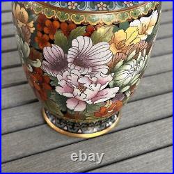 Chinese Vintage Large Cloisonné Enamel Floral Vase