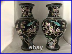 Chinese Vintage Large Cloisonné Vase 1 pair 15H #MD092