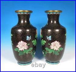 Chinese Vintage Matched PAIR Cloissone Enamel LARGE 12 ½ Vases Tree Peonies