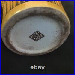 Chinese antique famous artist large yellow Dragon porcelain vase