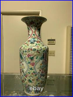 Chinese antique large roos vase 1856-1875 ye'a