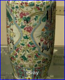 Chinese antique large roos vase 1856-1875 ye'a