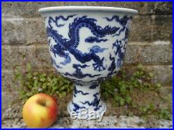 Chinese blue and white large dragon stem cup Xuande Ming mark 21 cm tall