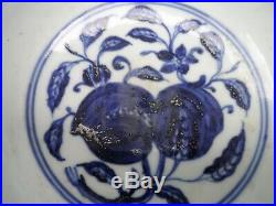 Chinese blue and white large dragon stem cup Xuande Ming mark 21 cm tall