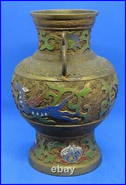 Chinese bronze cloisonné vintage Victorian oriental antique large dragon vase