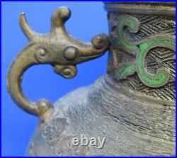 Chinese bronze cloisonné vintage Victorian oriental antique large dragon vase