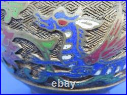 Chinese bronze cloisonné vintage Victorian oriental antique large dragon vase