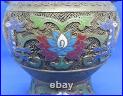 Chinese bronze cloisonné vintage Victorian oriental antique large dragon vase