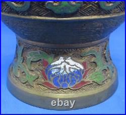 Chinese bronze cloisonné vintage Victorian oriental antique large dragon vase