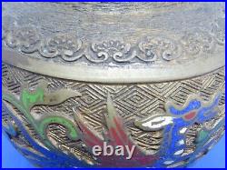 Chinese bronze cloisonné vintage Victorian oriental antique large dragon vase