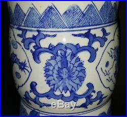 Chinese export blue white vintage Victorian oriental antique large trumpet vase