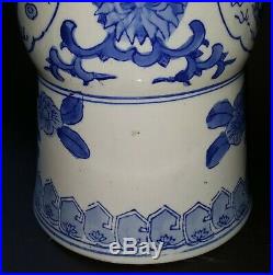 Chinese export blue white vintage Victorian oriental antique large trumpet vase