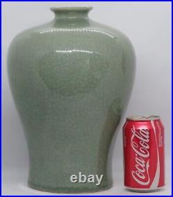 Chinese export green celadon glaze vintage Victorian oriental antique large vase