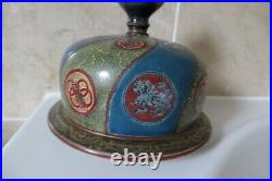 Chinese/japanese Pottery 18.5cm Temple Vase Green/blue Lid- Blue Foo Dog +symbol