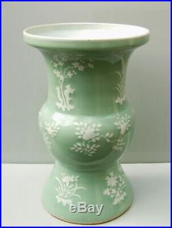 Chinese large celadon glazed zun shaped vase with incised white slip