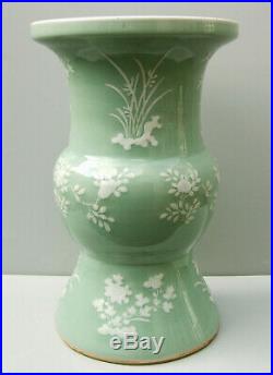 Chinese large celadon glazed zun shaped vase with incised white slip