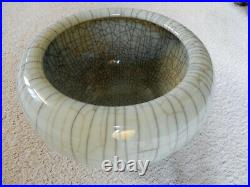 Chinese large cracked porcelain jar