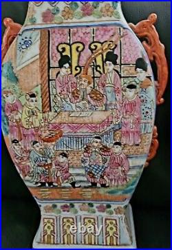 Chinese large pair 14 Famille Rose ginger jar vase foo dog lid Andrea By Sadek