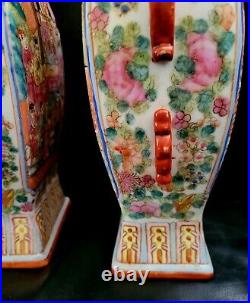Chinese large pair 14 Famille Rose ginger jar vase foo dog lid Andrea By Sadek