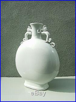 Chinese large white glazed moon flask with twin dragon handles EICHOLTZ label