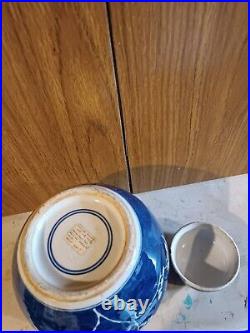 Chinese n large antique blue white ginger jars 20cm