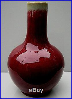 Chinese porcelain Qing dynasty large red flambe vase 19th century