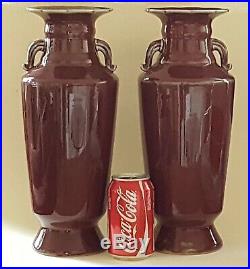 Chinese red Sang de Boeuf vintage Victorian antique pair of large vases